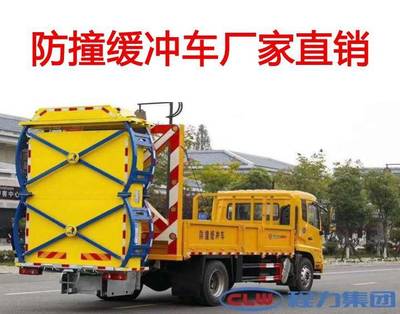 高速公路防撞車(chē)與移動(dòng)防撞車(chē)廠家報(bào)價(jià)及選購(gòu)指南
