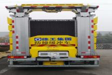 徐工防撞緩沖車價格及產(chǎn)品特點